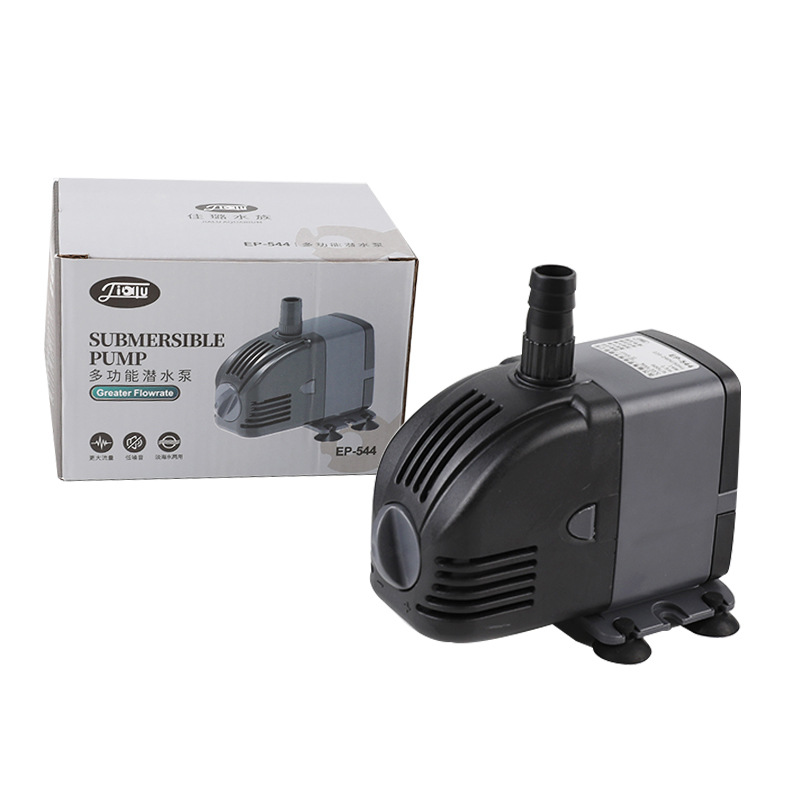 Marine Aquarium Kit - مضخة غاطسة SUNSUN 220 فولت قابلة