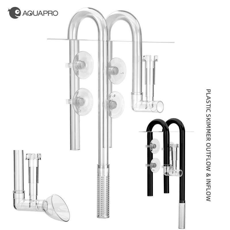 Marine Aquarium Kit - AQUAPRO تدفق التدفق مدخل المخرج مقشدة