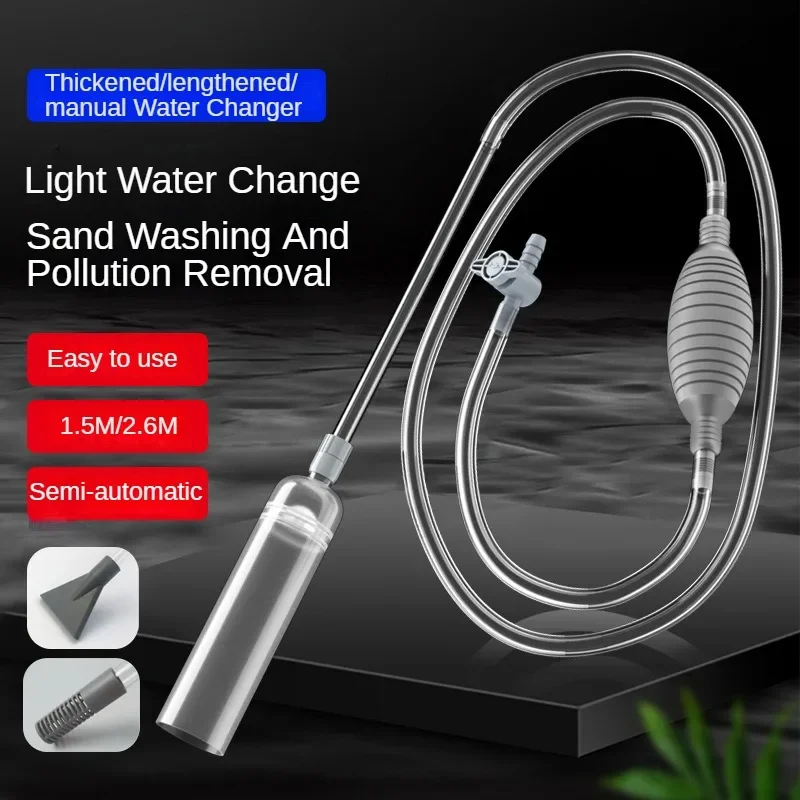 خزان أسماك كبير لحوض السمك سيف - مراجعة Marine Aquarium Kit وسعره