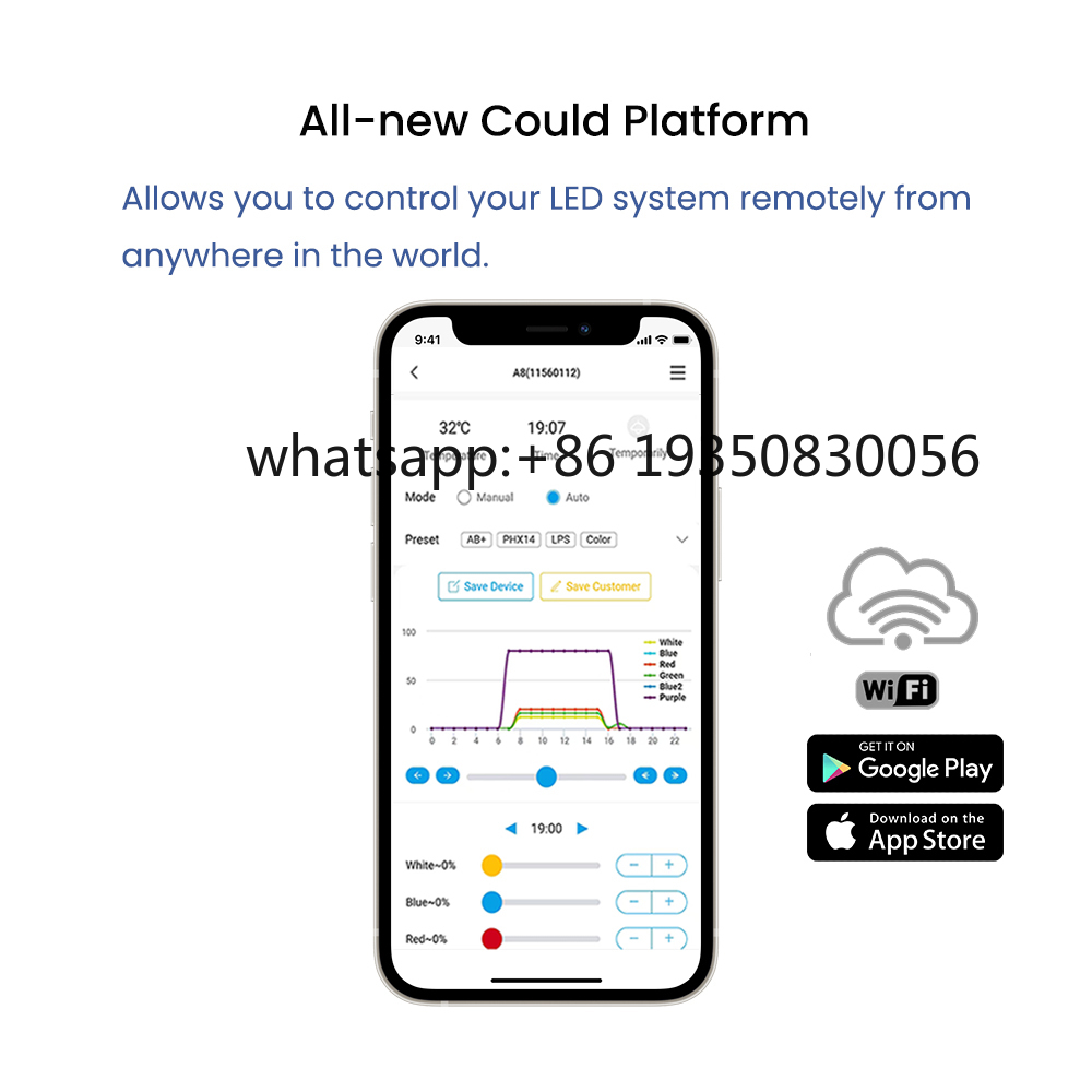 إضاءة LED للأحواض المائية الما - مراجعة Marine Aquarium App وسعره