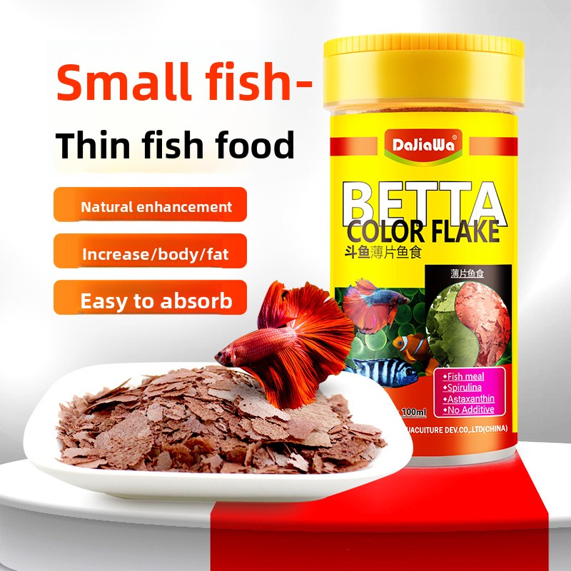 DaJiaWa Spirulina Flake Fish F - مراجعة Tetra Food Betta Flakes وسعره